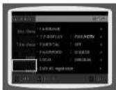 SAMSUNG MAX-DA67 - Configuration du mot de passe - 2