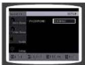 SAMSUNG MAX-DA67 - Configuration du mot de passe - 4
