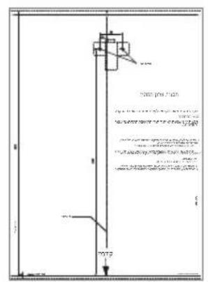 BRANDT BMG2112B - תַעָה בְרִי אַבְשָׁ. В - 1