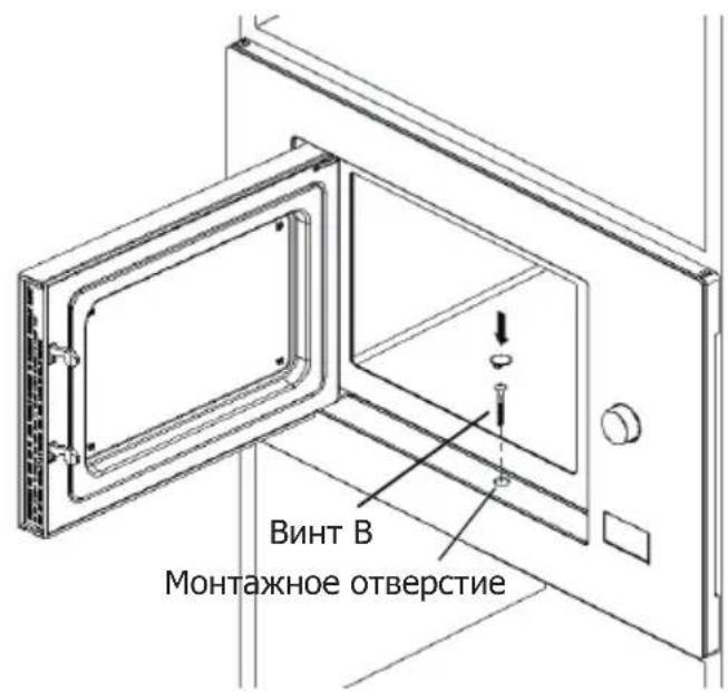 BRANDT BMG2112B - С. Установка печи - 2