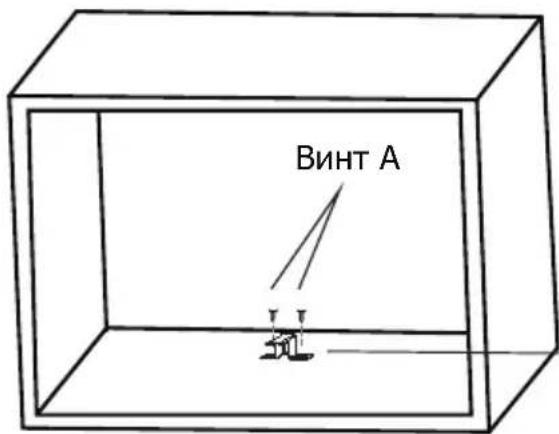 BRANDT BMG2112B - В. Подготовка шкафа - 3