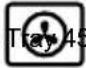 BRANDT BOP7538X - Recipe with yeast (depending on model) - 10