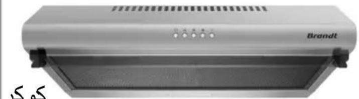 BRANDT BHC6601X - Información - 8