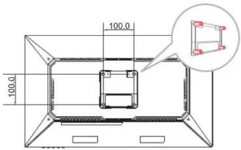 AG Neovo DW2702 - Montage mural du moniteur LCD. - 2