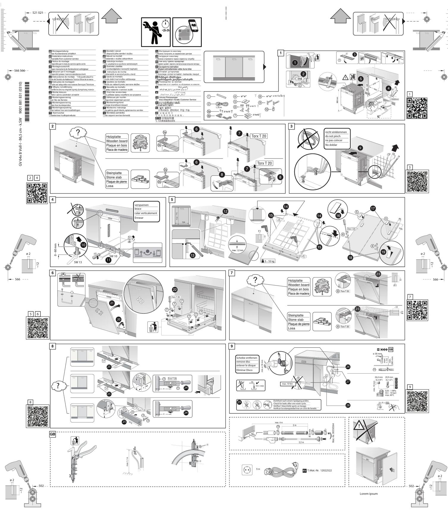 CONSTRUCTA CB5VX03ITE - 1
