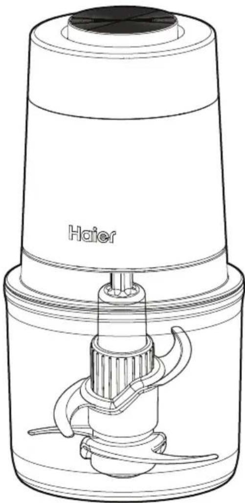 HAIER HCH5B1 021 - SERIES5 - 1