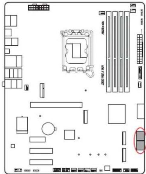 ASROCK Z890 Pro-A WiFi - Embases et connecteurs de la carte mère - 4