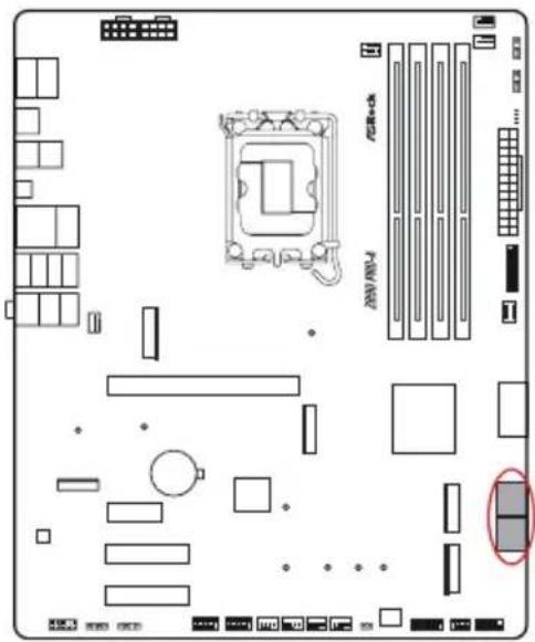 ASROCK Z890 Pro-A - Embases et connecteurs de la carte mère - 6