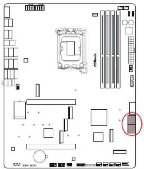 ASROCK Z890 Taichi - Embases et connecteurs de la carte mère - 5