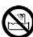 WAD Flowy - Warnings - 2