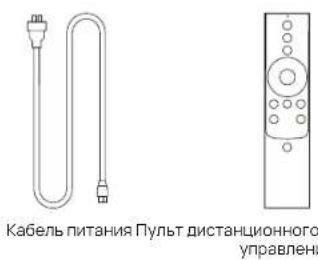 XGIMI Aura 2 - ② Bluetooth - 1