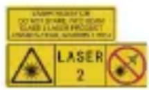 Hikmicro Eco-V - optymalne fungcjonowanie kamery. Dodatkowe oswietlenie laserowe - 1