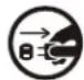 Moen EB1500-EBS - Explanation of Terms and Symbols Explicación de Términos y Símbolos Explications des termes et des symboles - 4
