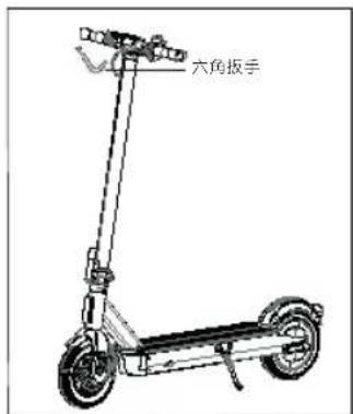 ACER Electric Scooter Series 3 - 組裝 - 3