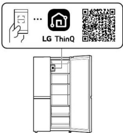 LG LY27S3240S - Modelos con código QR - 1