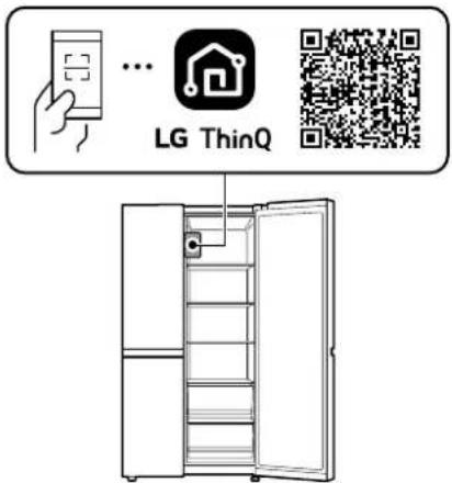 LG LY27S3240S - Models with QR Code - 1