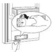 LG LF26C6360S - Remove the disposable water filter. - 1