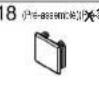COSTWAY SP36918 - ★★★★★ Bons produits jusqu'à présent - 18