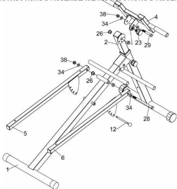 COSTWAY SP36918 - COSTWAY - 1