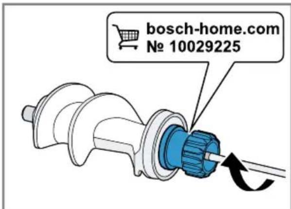 BOSCH MFWS420W - 31