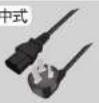 NUX Zeus Jr. - LED指示灯 - 6