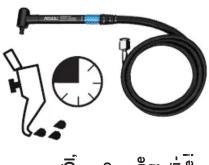 Hazet 9032M-53 - en - 1