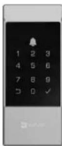 EZVIZ DL04 - Listed'emballage - 2