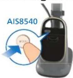 PHILIPS AIS8530 - Ændring af dampmængde - 1