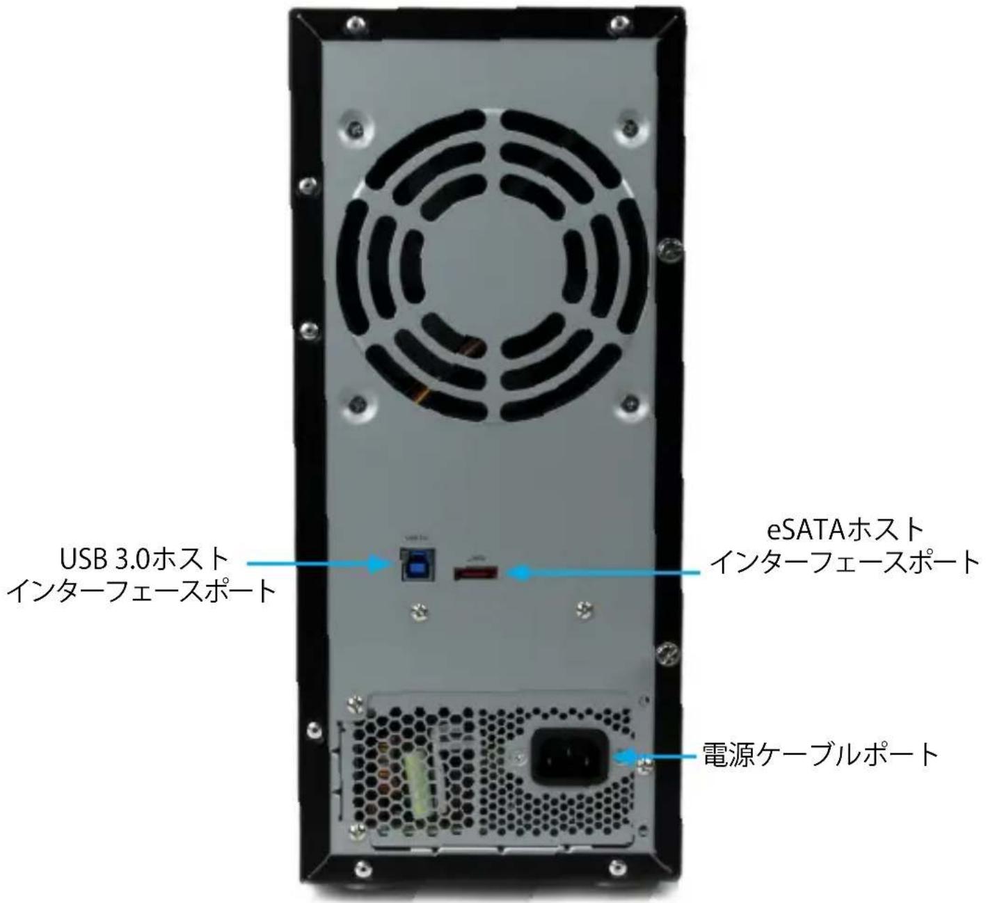 StarTech.com S358BU33ERM - リアビュー - S358BU33ERM - 1