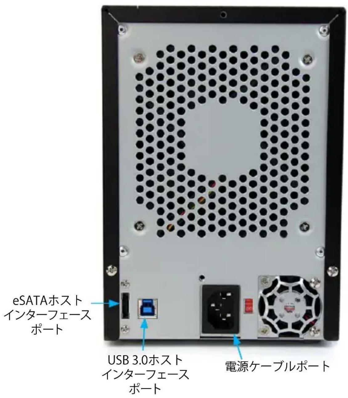 StarTech.com S358BU33ERM - リアビュー - S355BU33ERM - 1