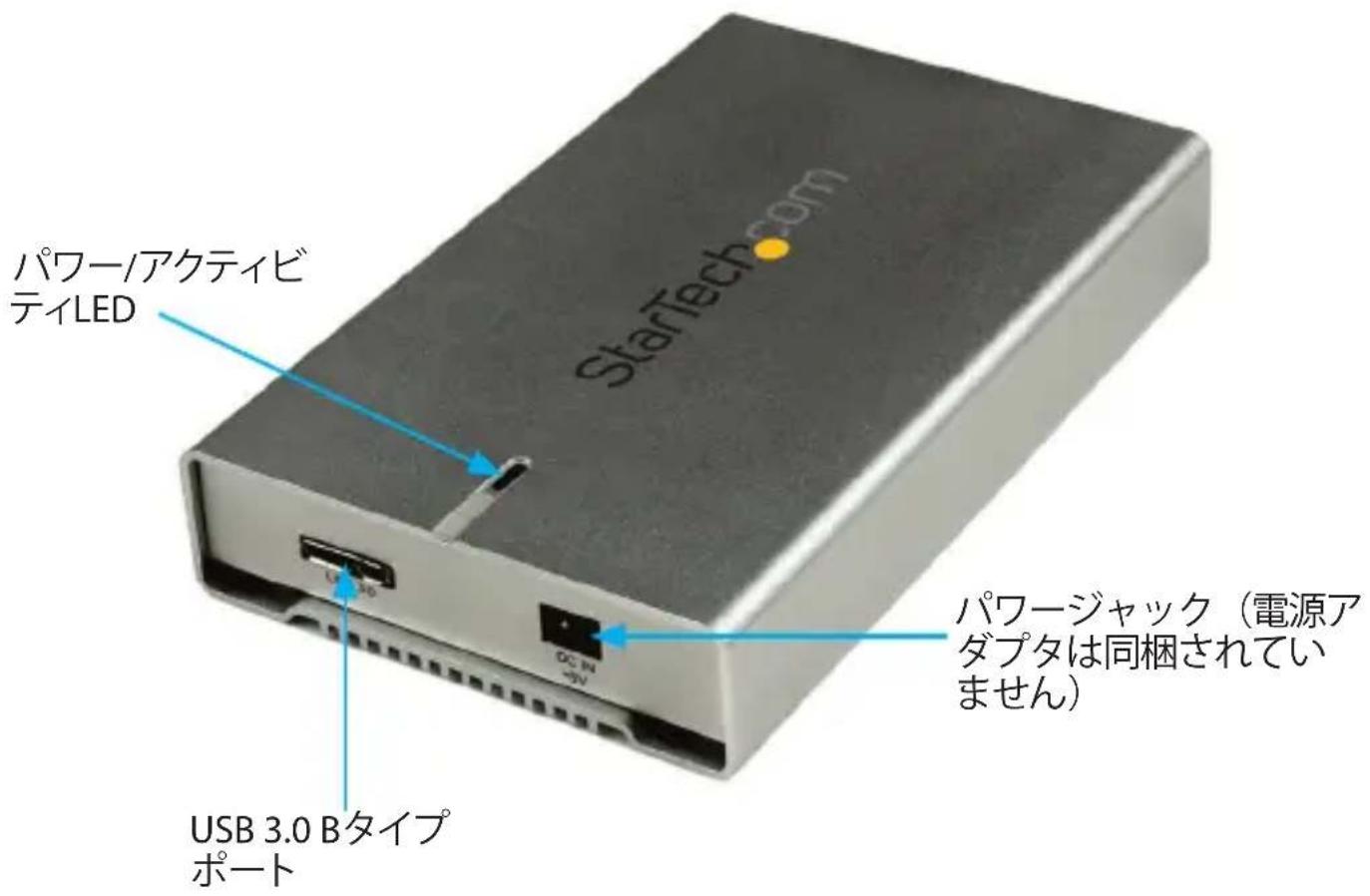 StarTech.com S2510SM12U33 - 製品図 - 1