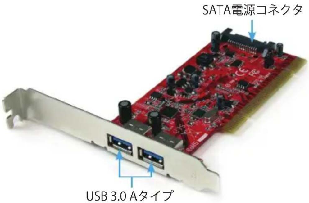 StarTech.com PCIUSB3S22 - 動作環境 - 1