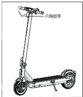 ACER AES023 - 组装滑板车 - 3