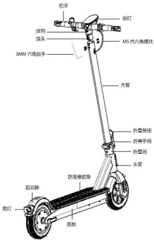 ACER AES023 - Parts - 2