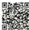 ACER AES023 - Online User Manual &amp; APP User Manual - 3
