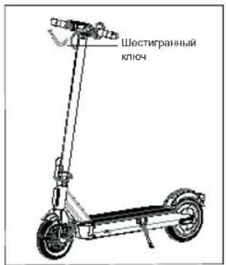 ACER AES023 - Состав комплекта поставки II. Детали - 10