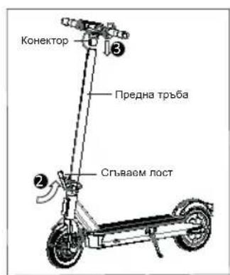 ACER AES023 - Съдържание на пакета - 3