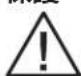 JBL MS-A1004 - 10保護 - 1