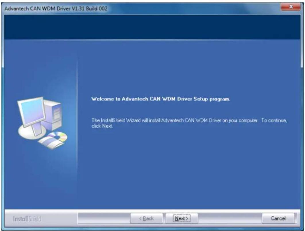 Advantech AMAX-5490-A - 研华 Device Manager/ 驱动安装 - 1