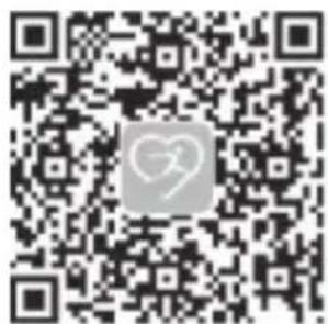 Newgen Medicals SW-450 - Installer l'application - 2