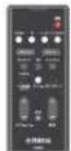YAMAHA ATS-1080 - 检查配件 - 2