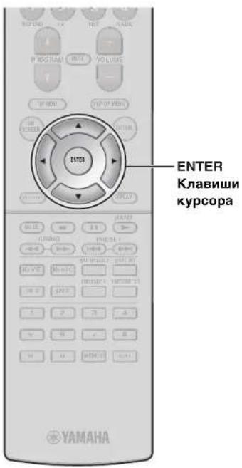 YAMAHA MusicCast RX-A1070 - ABTOMATNUECKA ONTNMn3aunHaCTpoek KOJohok (YPAO) - 1