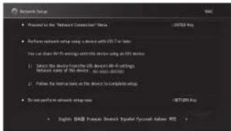 YAMAHA RX-V1085 - 3Mettez le téléviseur sous tension et changez la source d'entrée afin d'afficher l'image à partir de l'appareil (prise HDMI OUT). - 1