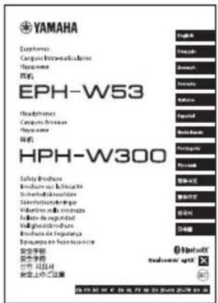 YAMAHA EPH-W53 - - Safety Brochure - 1