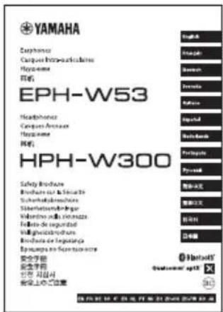 YAMAHA EPH-W53 - CUIDADO - 2