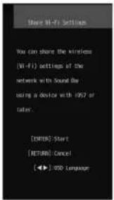 YAMAHA YAS-706 - ASTUCE - 1