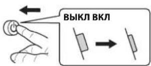 YAMAHA YPX-500 - Примечание - 1