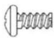 Uniprodo UNI_GPH_04 - Hardware utilizzato - 4