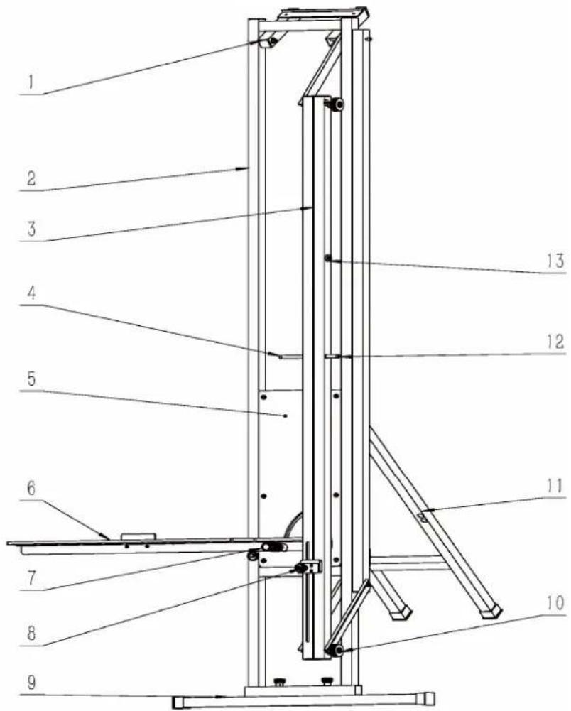 MSW ISU-WOOL-7A - ČISTĚNÍ A ÚDRŽBA - 1