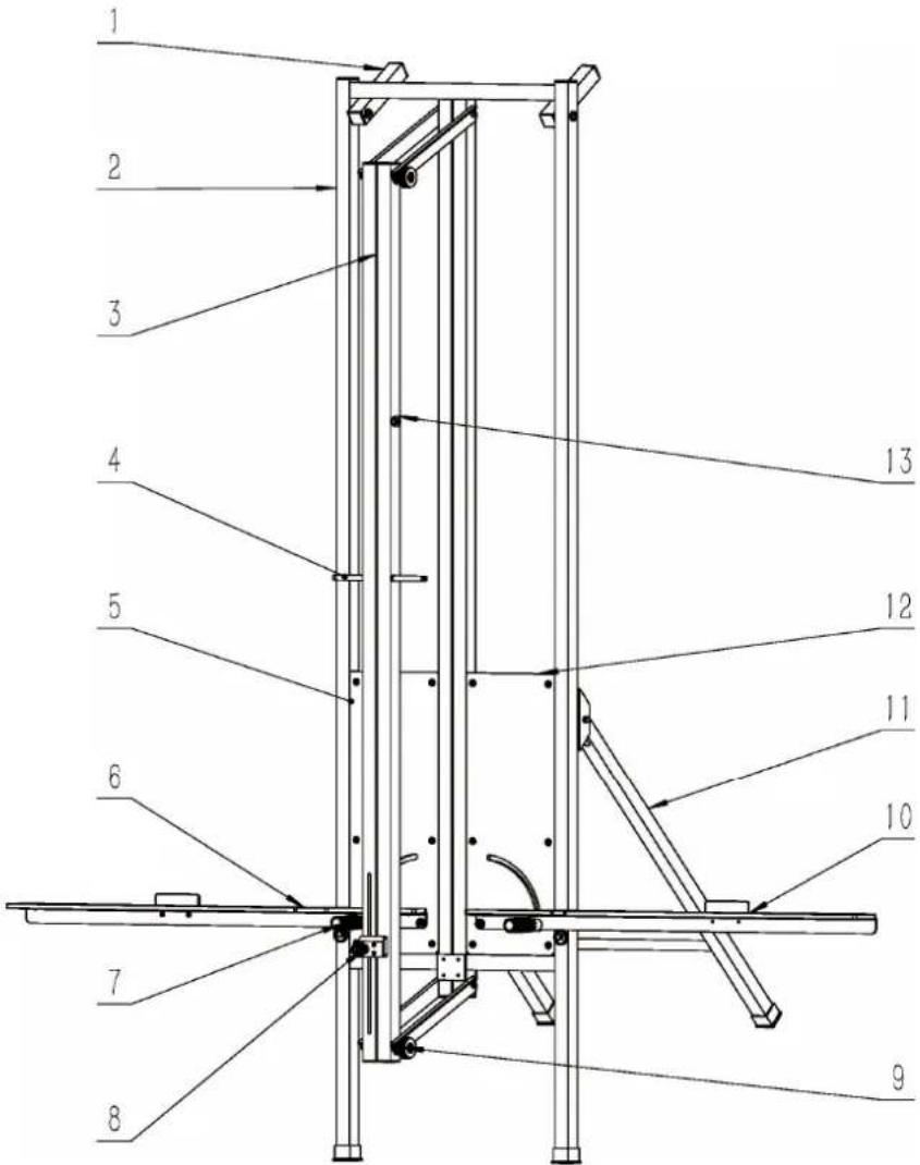 MSW ISU-WOOL-2B - Alkatrész diagram - 1